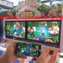 广州物联网智能游艺设备与动漫游戏开发的融合创新