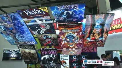 从《复联4》到《大禹治水》 这个五一，来动漫游戏开发盛会与创意大咖零距离