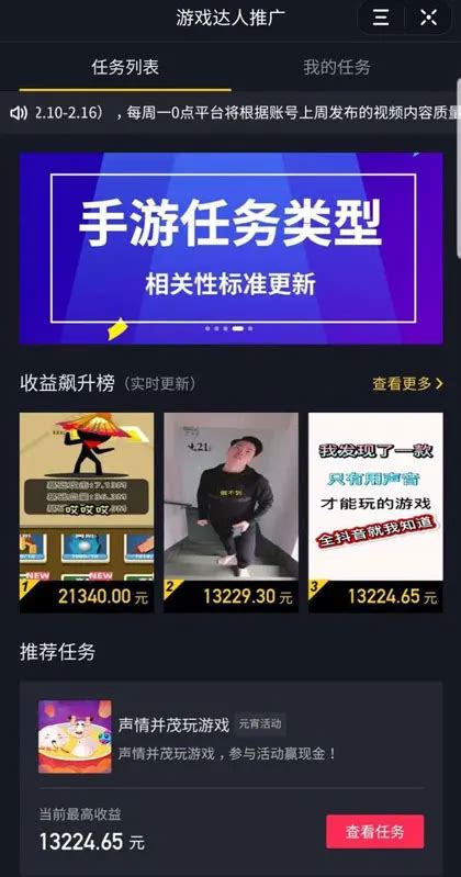 动漫代理游戏一级渠道代理，为你打开财富大门！